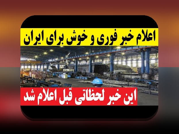 کامل راهنمای ثبت نام در وان ایکس بت ایرانی: هر آنچه باید بدانید